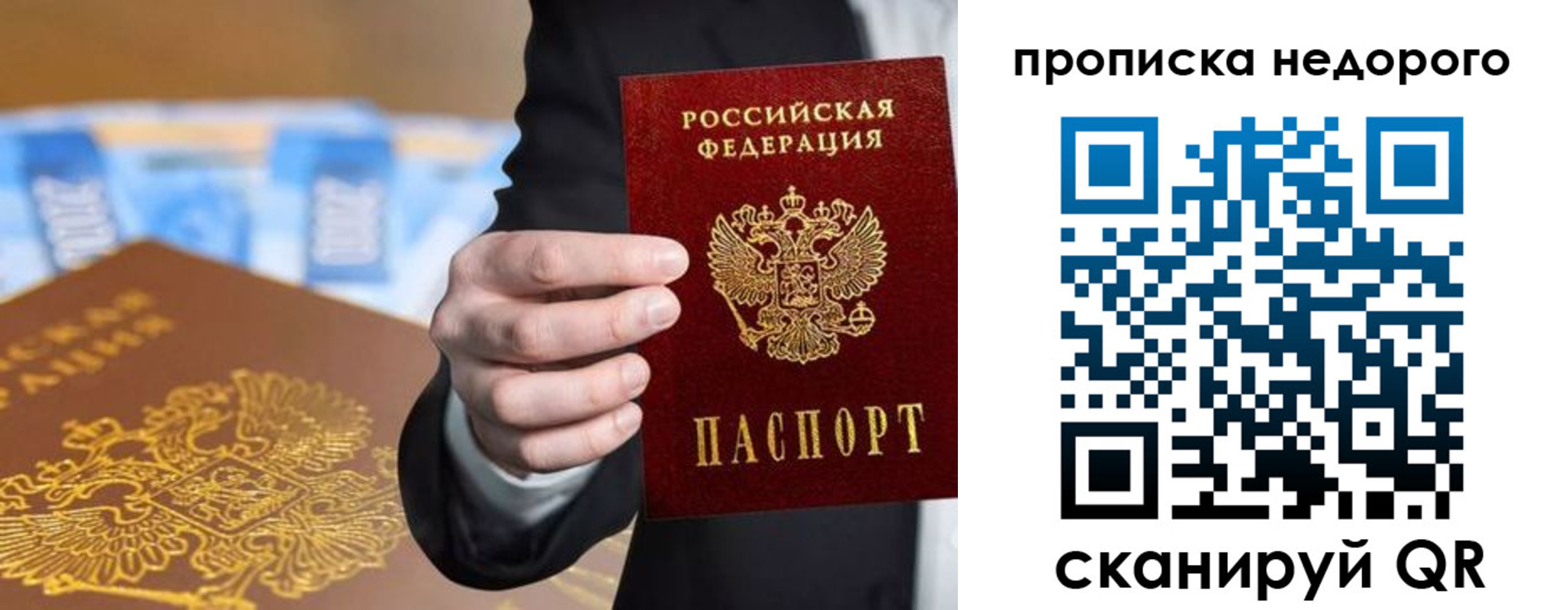 форма 3 в Кировграде